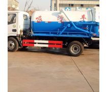 吸糞車 城市環(huán)境衛(wèi)生的重要守護(hù)者